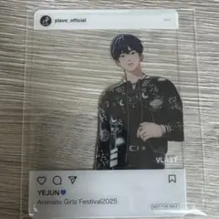 2026年最新】PLAVE イェジュン トレカの人気アイテム - メルカリ