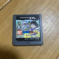 Item thumbnail for item 3a83f725-674b-4f98-8197-315b01ce9826