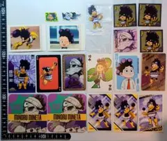 峰田実(グレープジュース)　20点セット　僕のヒーローアカデミア