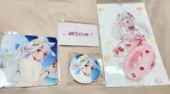 クロシェット キーホルダー あまつみそらに ココロネ=ペンデュラム 御