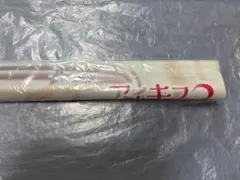 アイキス　B2Wスエードタペストリー 3種類GIGA THANKS FESTA アイキス B2Wスエードタペストリー 3種類GIGA THANKS FESTA