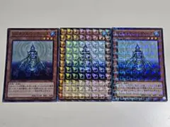 ジェネクスウンディーネ　DTC スーパー