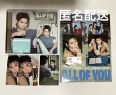 RIIZE All of You ウンソク eunseokセット ①