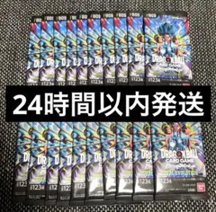 24時間以内発送　DUAL EVOLUTION 20パック