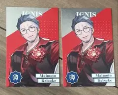 にじさんじ　8th Anniversary 舞元啓介