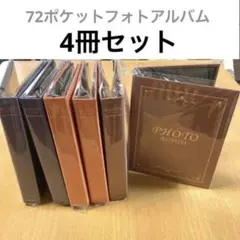 Item thumbnail for item 60678877-f5a6-46de-ab20-003e70bd3e38