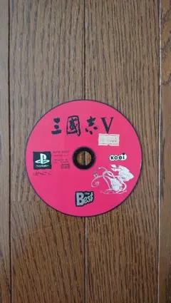 Item thumbnail for item eaaa16a9-59a2-4517-b172-4e1e4fec797b