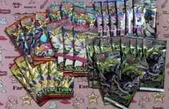 ポケモンカードゲーム 未開封バラパック10パック×3重・スタートデッキ