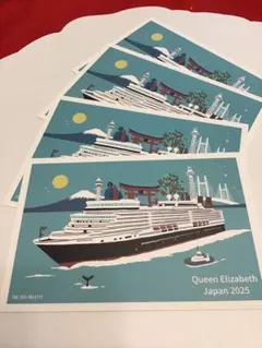 2026年最新】クイーンエリザベス号の人気アイテム - メルカリ
