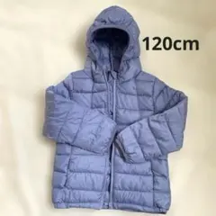 120㎝ 軽量 中綿ダウンジャケット　 ライトブルー