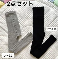 マタニティ　レギンス　スパッツ2点セット L〜LLサイズ　ルームウェア　送料込み