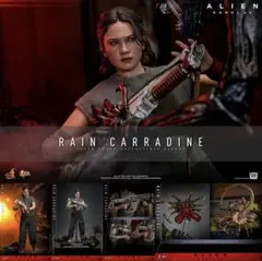 ホットトイズ ムービーマスターピース レイン・キャラディン エイリアンロムルスのサムネイル