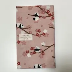 Aya様 リクエスト 2点 まとめ商品