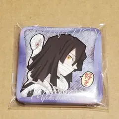鬼滅の刃 柱展 マニアック缶バッジ　伊黒小芭内