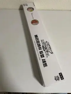 2026年最新】ラッシュデュエル プレイマット 韓国の人気アイテム