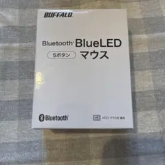 BUFFALO Bluetooth BlueLED 5ボタン マウス