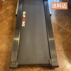 2026年最新】BARWING(バーウィング) ルームランナー 専用 マットの人気