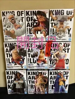 ワンピース KING OF ARTIST フィギュアのサムネイル