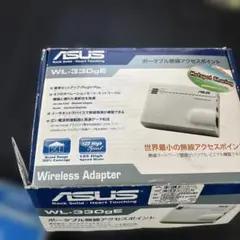 ASUS WL-330gE ポータブル無線アクセスポイント