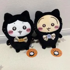 ちいかわ 黒猫のぬいぐるみ ハチワレ うさぎ 2種 セット