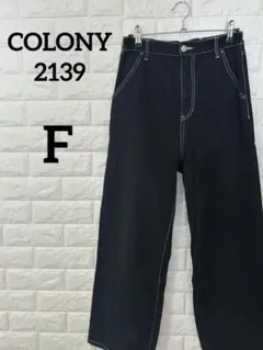 COLONY2139 バックレースアップ ワイドパンツ ブラック F 綿100%のサムネイル