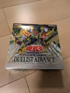 遊戯王 デュエルモンスターズ デュエリストアドバンス 1箱　シュリンク付き未開封のサムネイル
