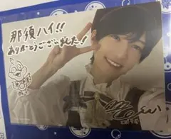 2026年最新】前田大翔の人気アイテム - メルカリ