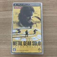 メタルギアソリッド ピースウォーカー