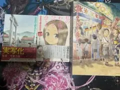 からかい上手の高木さん ハンカチ Blu-ray特典 - メルカリ