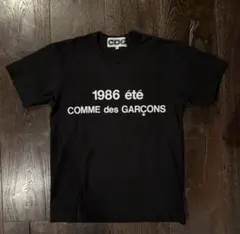 COMME des GARCONS コムデギャルソン CDG 1986 ete