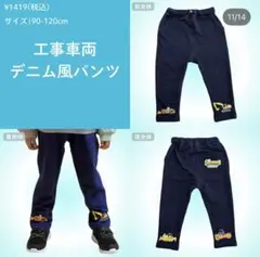 ぴー様 リクエスト 3点 まとめ商品