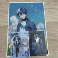 カラフルピーチ　なおきりセット