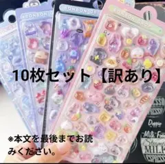 Item thumbnail for item 16ee2828-2948-4c7a-8b72-b8d859931035