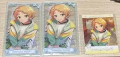 遊木真 幼少期グッズ
