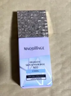 マキアージュ ドラマティックスキンセンサーベースNEO・ラベンダー【数量限定】