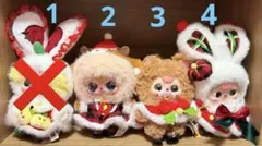 ポケモン クリスマス 2017 ぬいぐるみ ピカチュウ アローラロコン