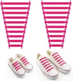 結ばない靴紐 ゴム 靴ひも 伸縮 靴紐 ほどけない 簡単取り付け ピンク