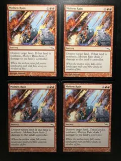 2026年最新】mtg まとめ売りの人気アイテム - メルカリ