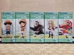 ワンピース ワーコレ フィギュア シャボンディ諸島 最悪の世代1