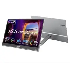 【ASUS】ZenScreen OLED 15.6型 ポータブルモニターのサムネイル