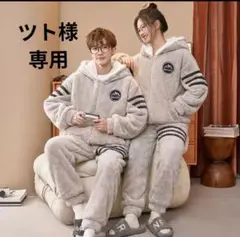 メンズボアスウェットスーツ