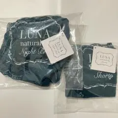 LUNAナチュラルアップナイトブラ&ショーツセット アンティークグリーン M