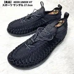 【美品】 KEEN UNEEK HT スポーツ サンダル ブラック 27.0cm