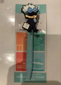 ☆ 呪術廻戦　USJ限定　コレクタブルボールペン　五条悟