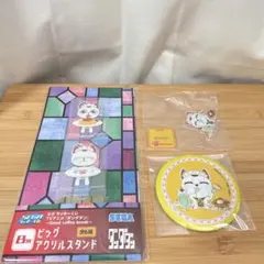 ダンダダン セガ ラッキーくじ　ターボババア