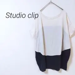 スタディオクリップ 半袖 カットソー バイカラー 綿 ゆったり