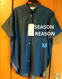 SEASON REASON デニムシャツ 半袖商品・M・ 新品未使用品