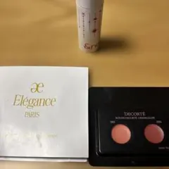 Elegance &nd DECORTE お試しに