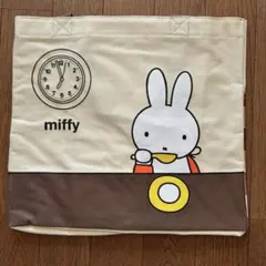 【新品・未使用】miffy トートバッグ 大容量