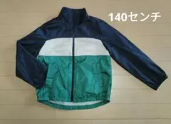 キッズ 薄手ジャンパー 140センチ ネイビー グリーン